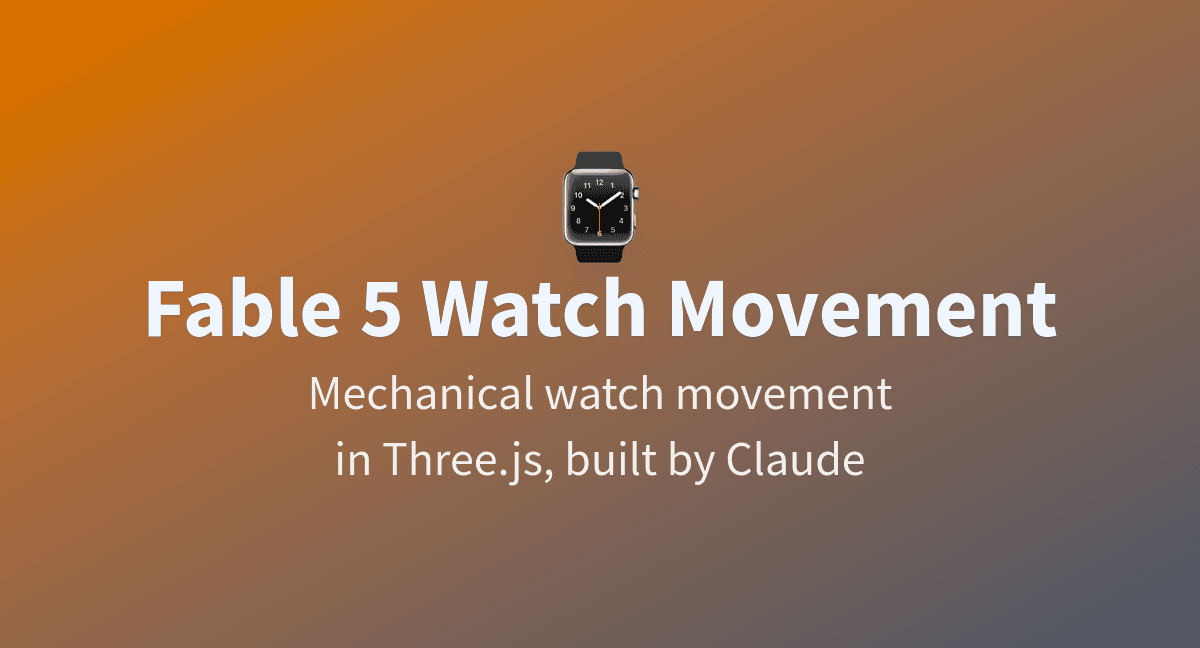 Swiss Lever Movement