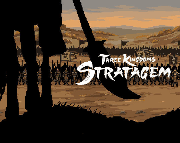 Three Kingdoms Stratagem